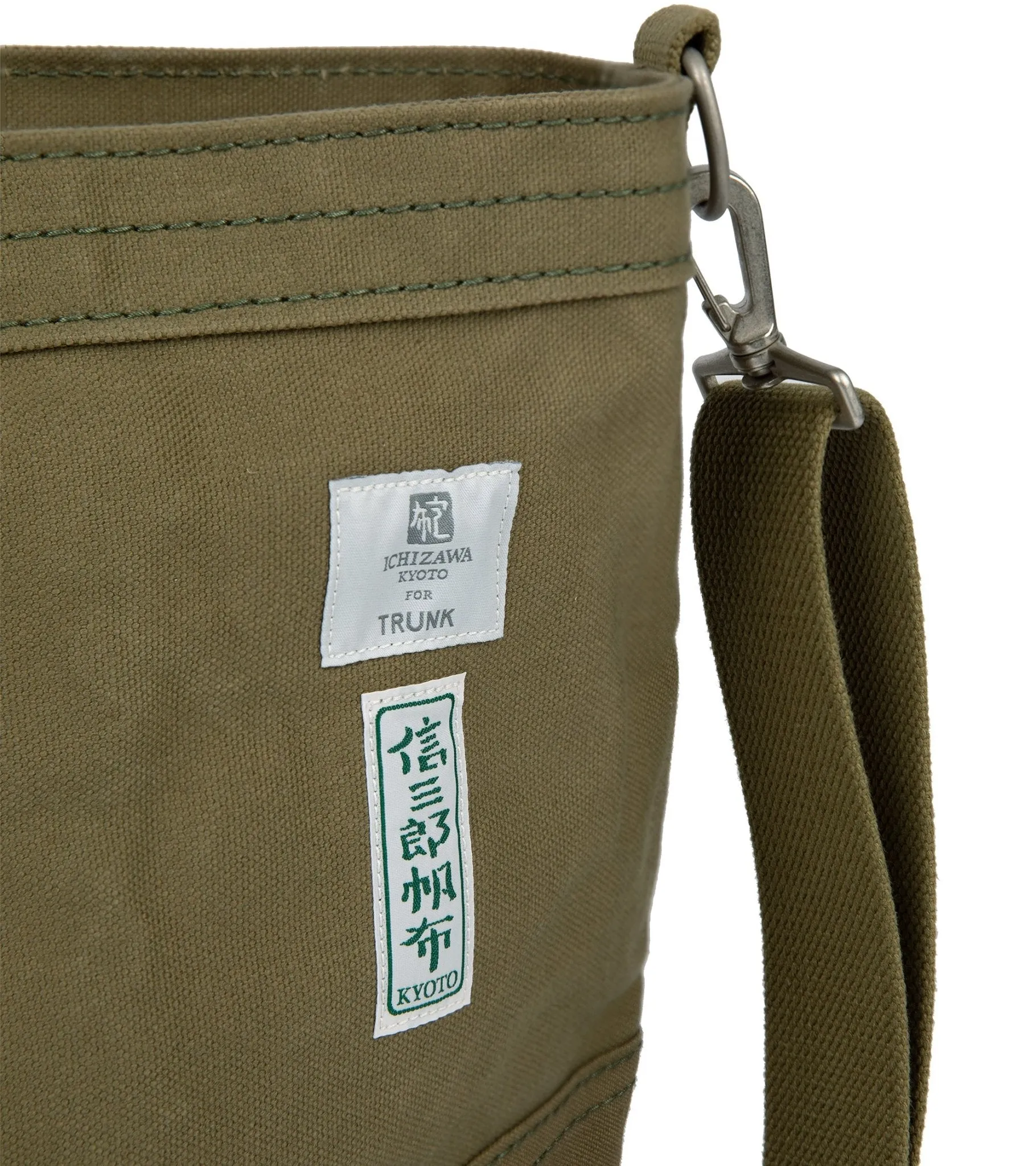 Ichizawa Hanpu for Trunk Zip Tote Bag: Olive